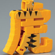 Illustration for article titled Japanese Kanji Transformers Are Killing Words
